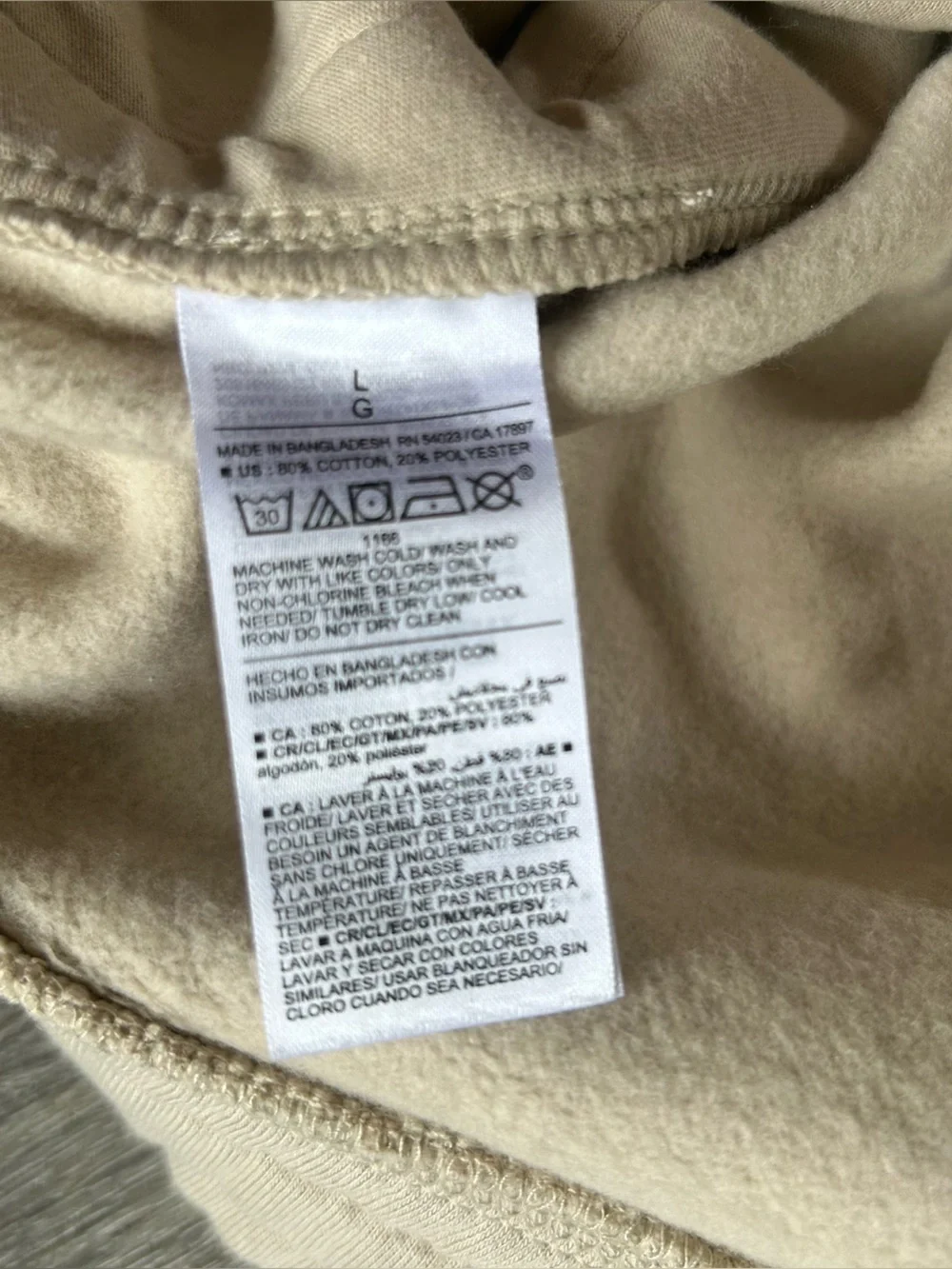 Nwt Mens Large Old Navy Warm Tan Joggers